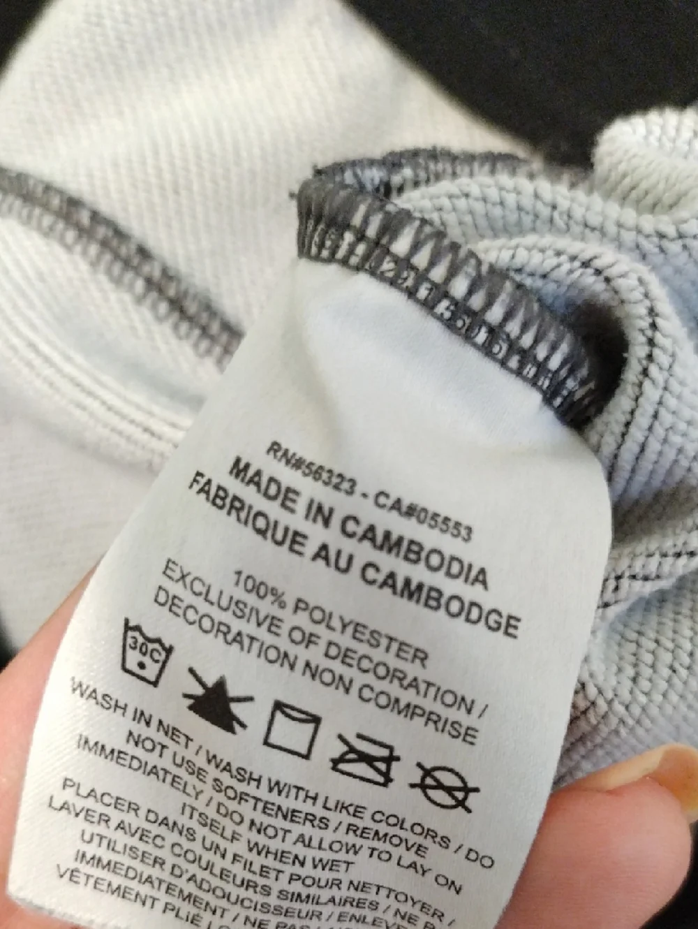 Nike Gray Jogger Sweatpants - Picture 11 of 11